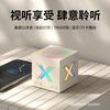 SZK-A2 Colorful Bluetooth Speaker (CN Version)