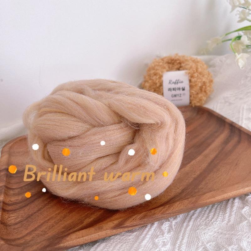 250g/ball Ultra Thick Icelandic Yarn Cotton Candy Imitation Wool Yarn Handmade DIY Weaving Tapestry Bedroom Decoration Material