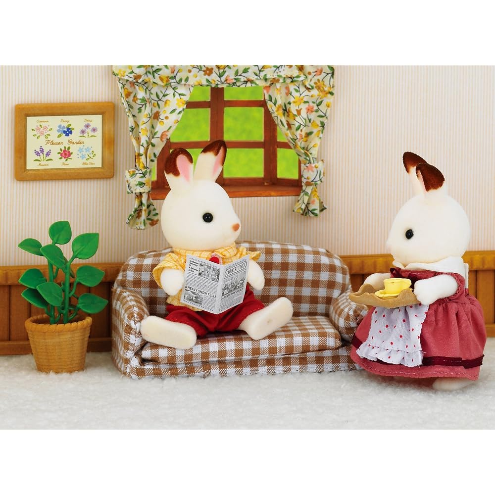 Sylvanian Families Chocolate Rabbit Father Doll and Furniture Set 3 Years and Up Toy Dollhouse