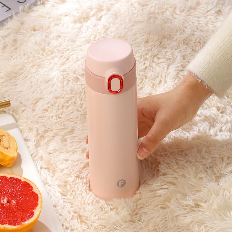 Fuguang Portable Stainless Steel Thermos Cup 480ml