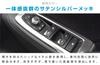 Samurai Produce Subaru Forester SK Series Window Switch Panel 4P Satin Silver