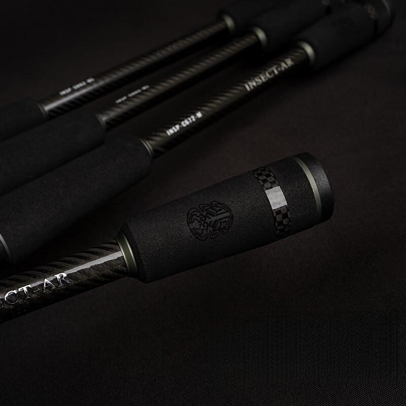 Canna da pesca da casting Oeny