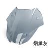 FOR YAMAHA X-MAX300 XMAX300 X MAX 300 2025 New Motorcycle Modification Accessories - Front Windshield Acrylic Fairing