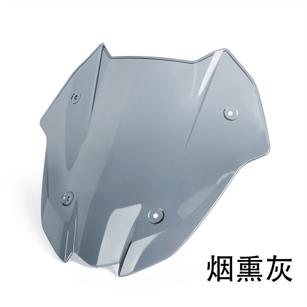 FOR YAMAHA X-MAX300 XMAX300 X MAX 300 2025 New Motorcycle Modification Accessories - Front Windshield Acrylic Fairing