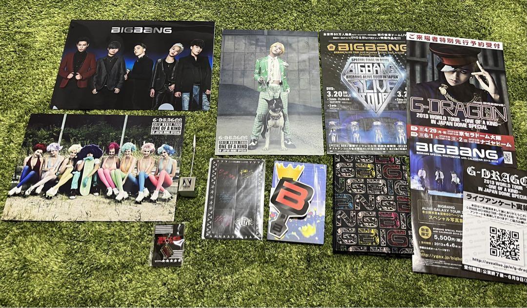 

[USED] BIGBANG Fan Club Goods Flyer G-Dragon
