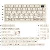 Chocolate Crispy Keycaps Cherry Foa Height Pbt 144Keys Cute Iso 2.25/2.75U Space Bar ISO  Alice Layout Keycaps