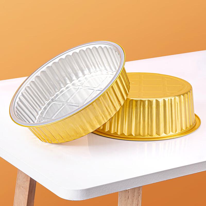 Handun Gold Disposable Aluminum Foil Container