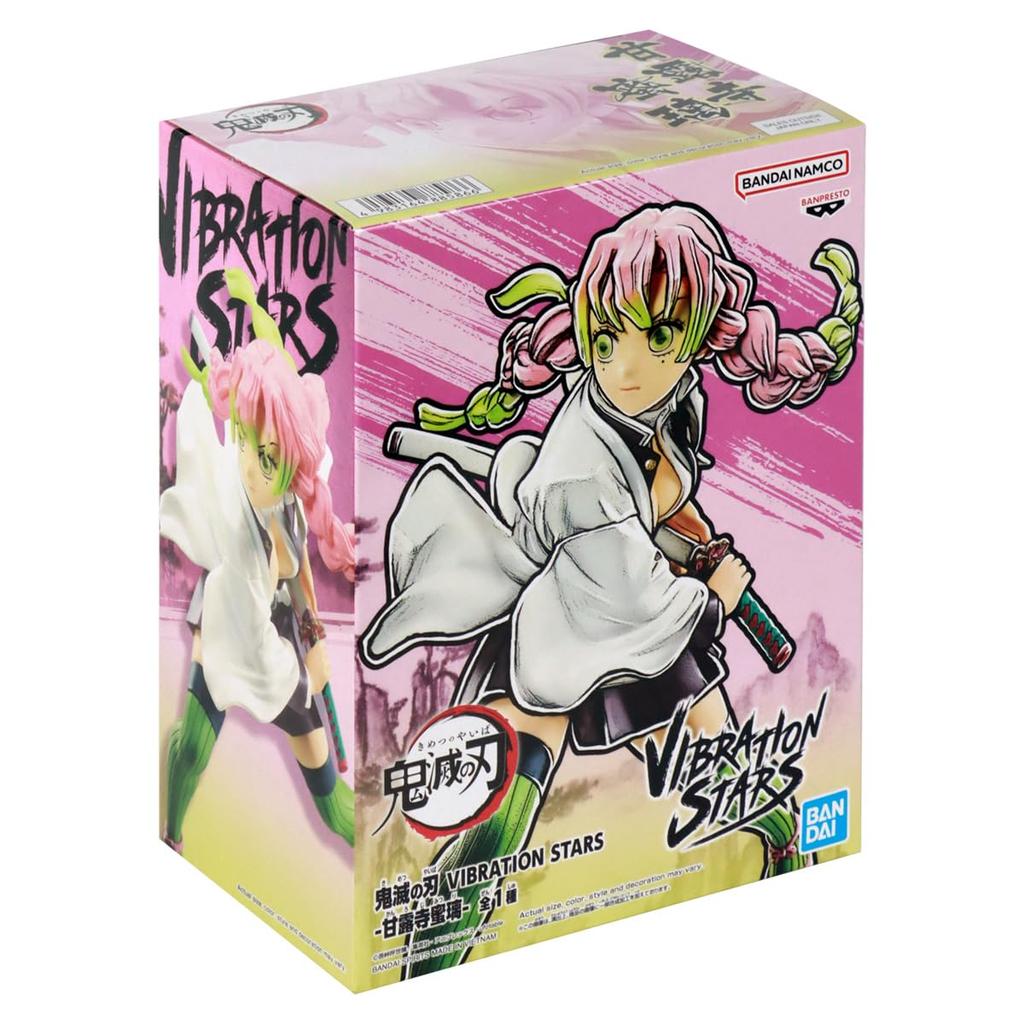 Banpresto Demon Slayer VIBRATION STARS Mitsuri Kanroji Figurine