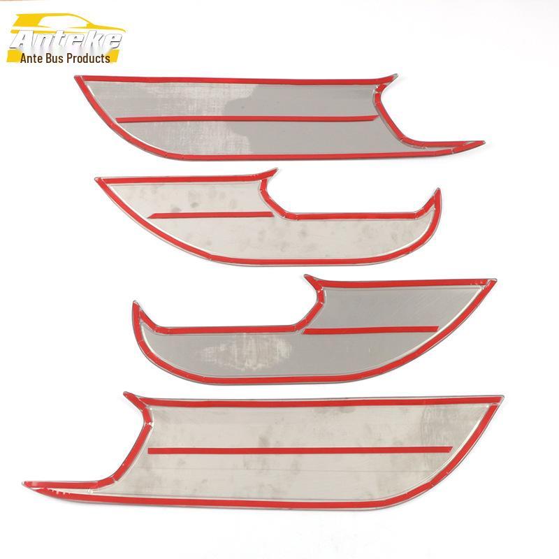 Compatible RAV4 Door and Armrest Anti-Kick Panel Decorative Stickers (No Logo, 20 Models)