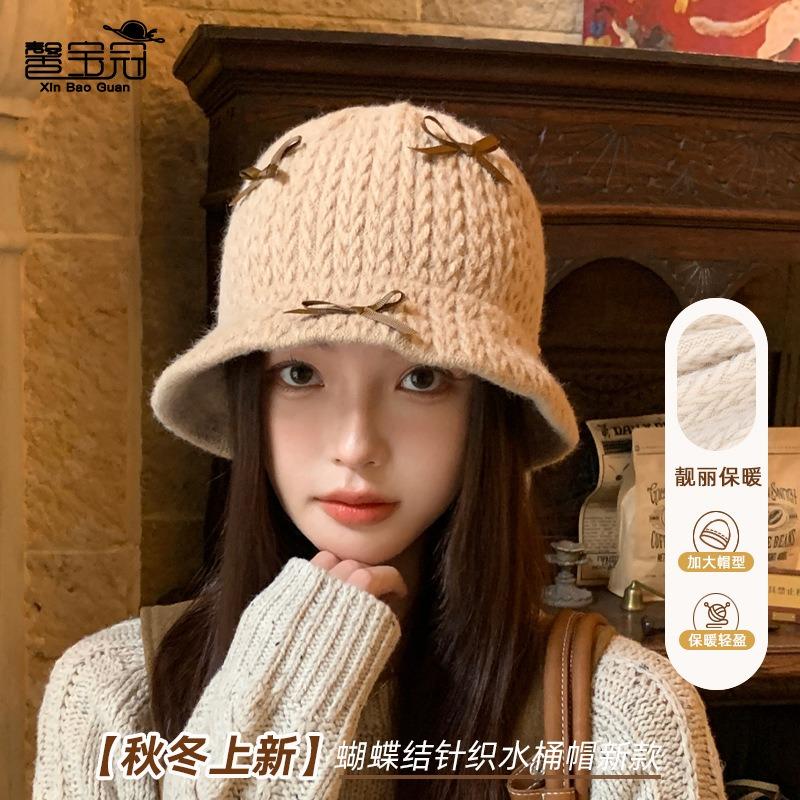 Knitted wool hat children autumn and winter windproof and warm bucket hat showing small face versatile ear protector basin hat