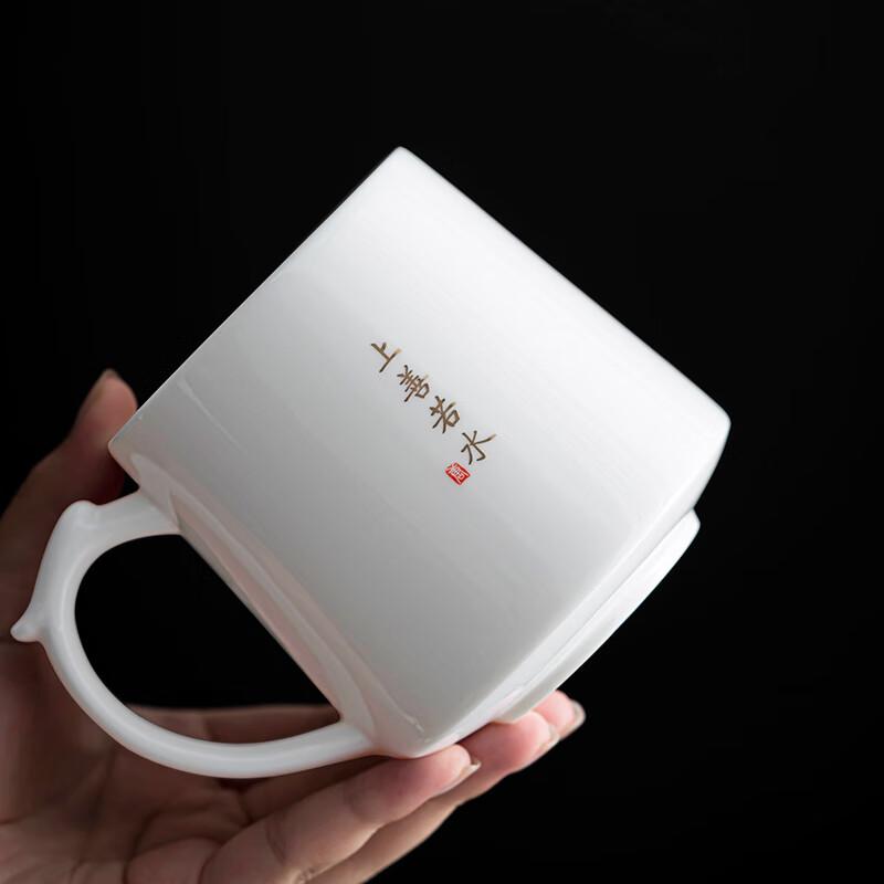 TANGFENG Office Cup with Tea Infuser, Ceramic Filter Mug, Personal Water Cup, Tea Set Gift, Holiday Companion Gift