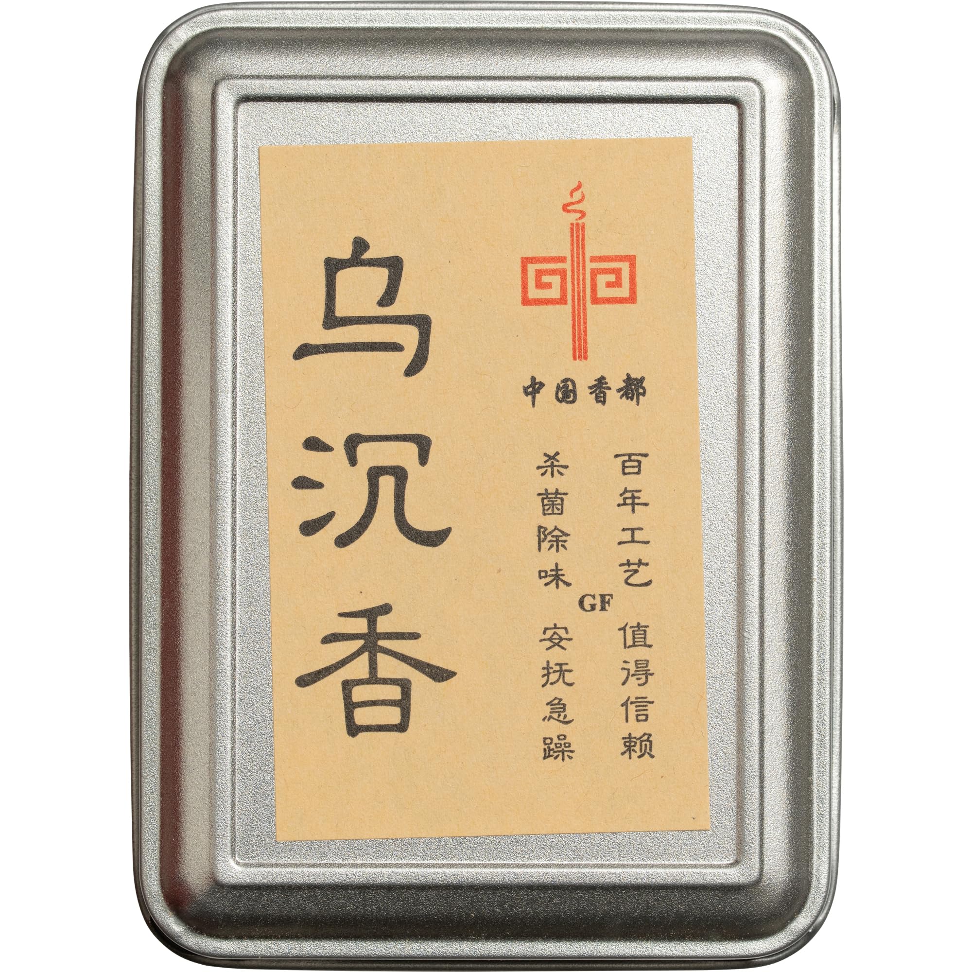 

Downflow Incense, Black Agarwood, Smoke Flows Downward, Stable, Non-Toppling Cone Type, 25 Pieces (Black Agarwood)