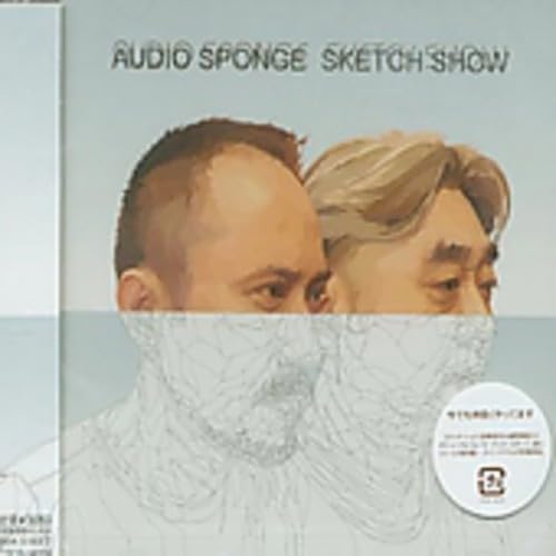 

Audio Sponge