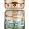 Fenghua Jiuzun Zhicui Fortifying Hair Conditioner