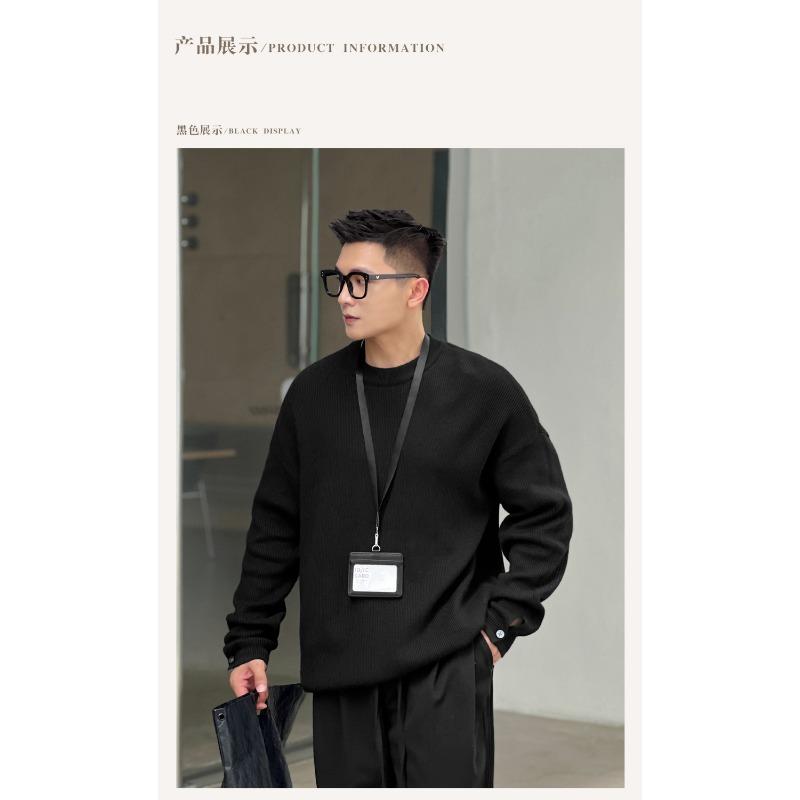 Mens Solid Color Round Neck Long Sleeve Knit Sweater Casual Loose Pullover