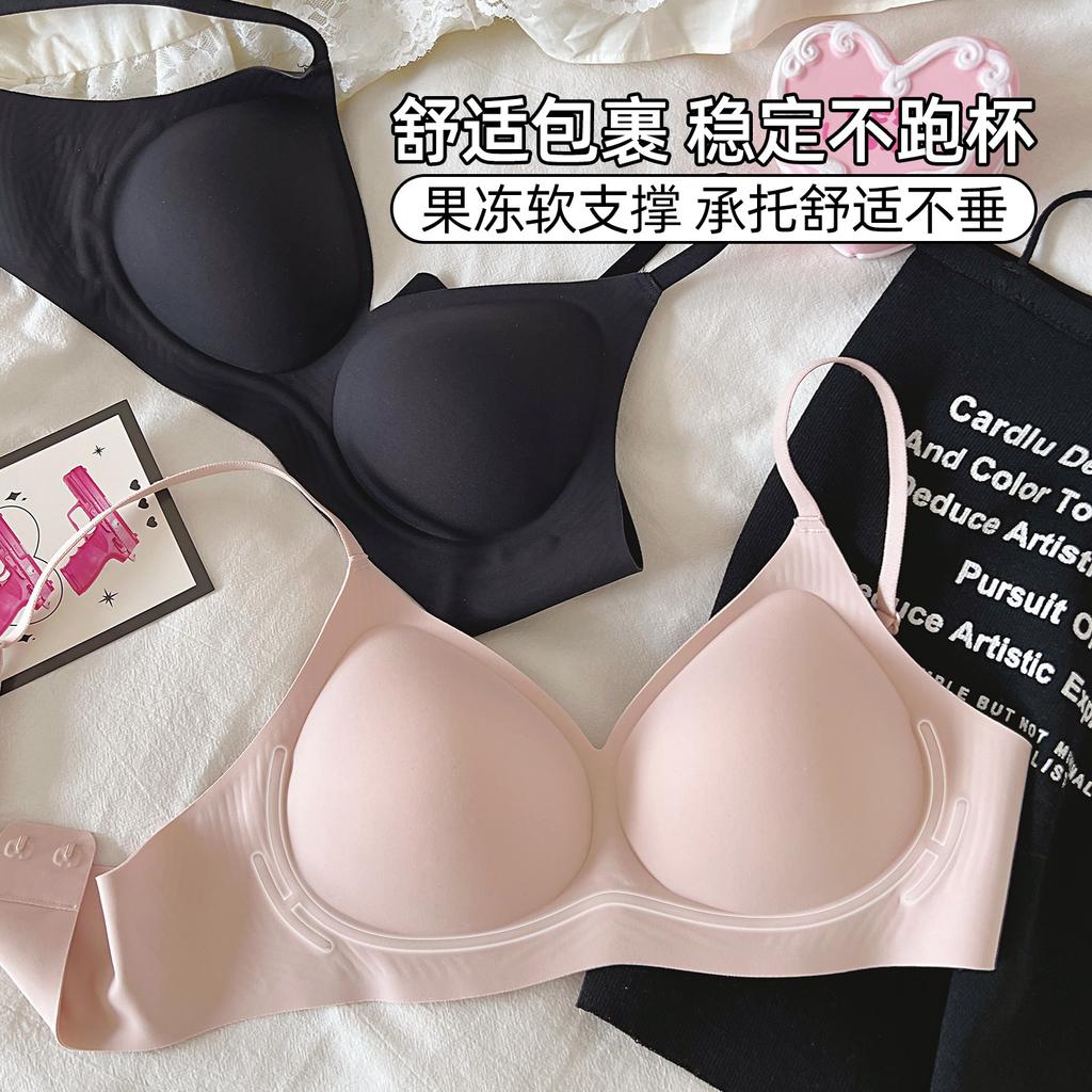 Women Wireless Soft Support Push Up Bra For Small Bust Anti Sag Breathable Lingerie