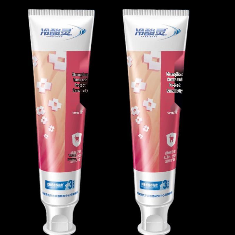 

Lengsuanling Gum Care & Anti-Sensitivity Toothpaste