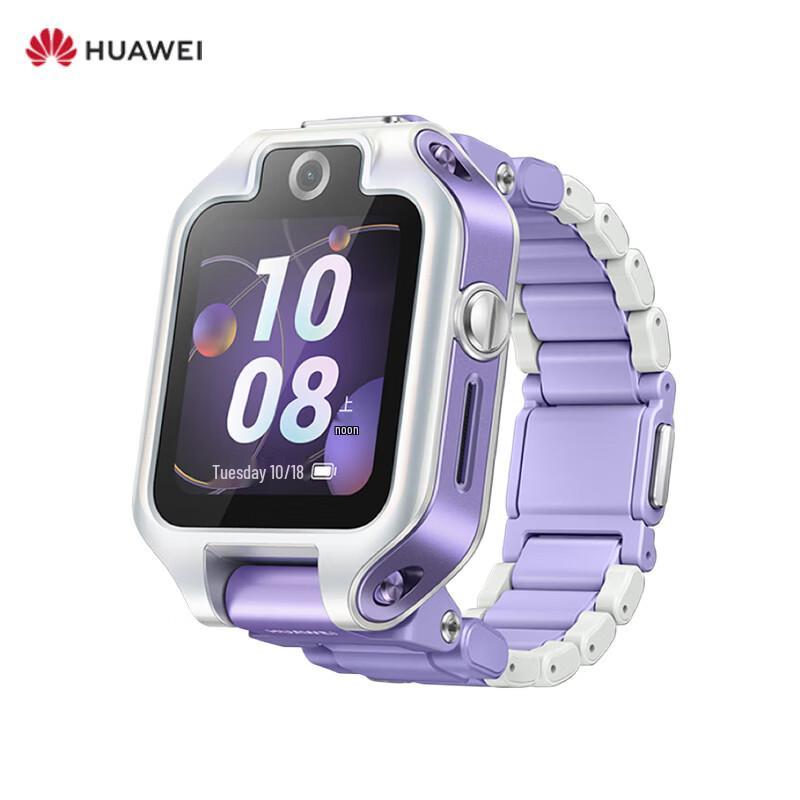 

HUAWEI Kids Watch 5X Pro Dual-Screen Dual-Cam Smartwatch (CN version)