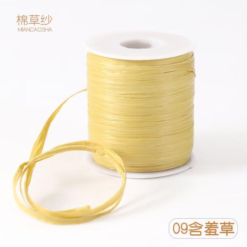 50G/120m,Raffia Thread Hook Hat Ribbon Thread Summer Chiffon Yarn Transparent Decoration Hand-woven Big Eaves Hat DIY Material