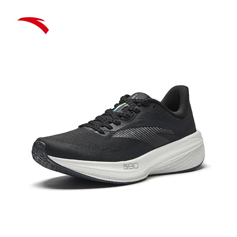Anta District 2 Heart Rate 80 Summer Men's Running Shoes