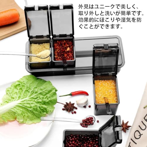 Seasoning Container, Spice Bottle, Salt Container, Sugar Container, Seasoning Container, Storage Container, Powder Can, Spice Jar, Seasoning Case, Pep