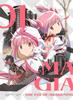 Magia Record: Puella Magi Madoka Magica Side Story 2nd Season -Eve of Awakening- 1 (Limited Edition) [DVD]