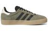 Adidas Gazelle Adv Olive Strata Gum HP9107