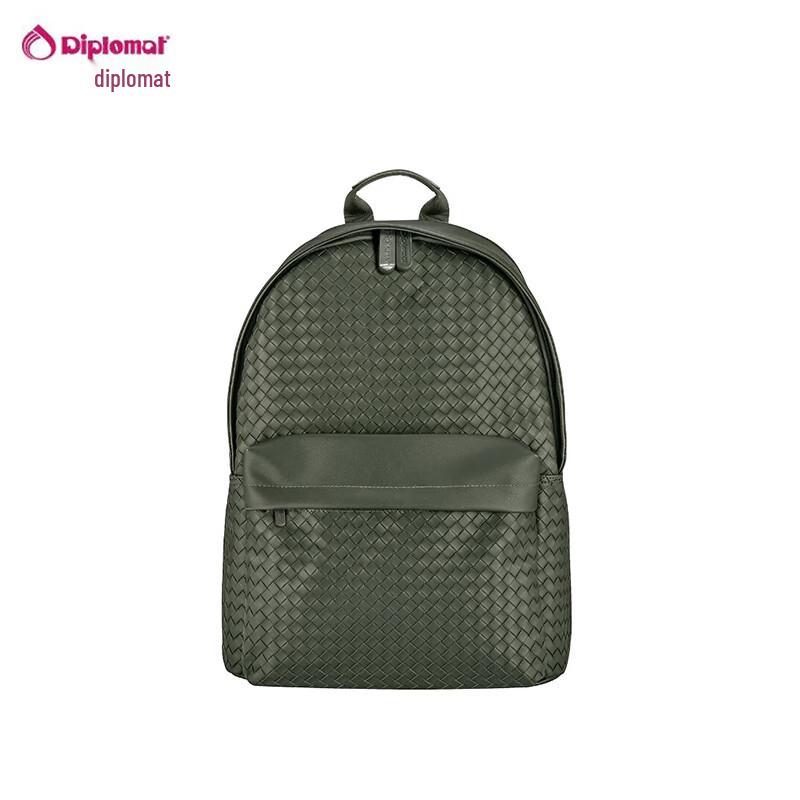 Дипломат Модный Простой Рюкзак