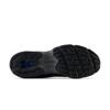 New Balance Unisex 509 Black Silver U509E1