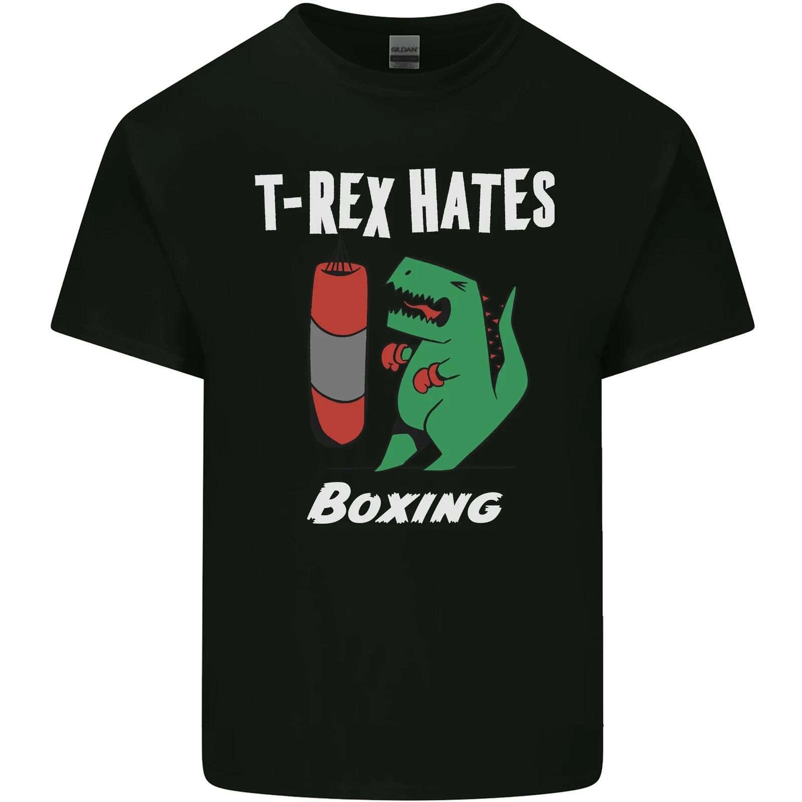 

T-Rex Hates Boxing Funny Boxer Sport MMA Kids T-Shirt Childrens S