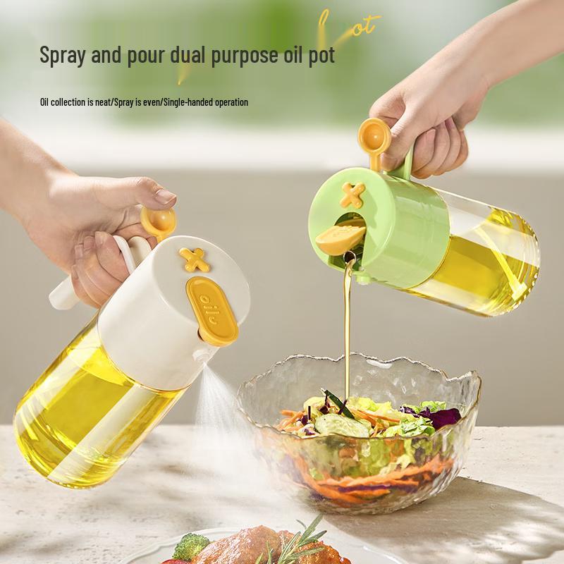Deouxingguang Dual-Use Glass Oil Sprayer and Pourer