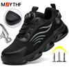 Drehknopf Herren Arbeitssicherheitsschuhe Europäische Norm Stahlkappe Schutzschuhe Arbeits-Sneaker Unzerstörbare Schuhe Sicherheit