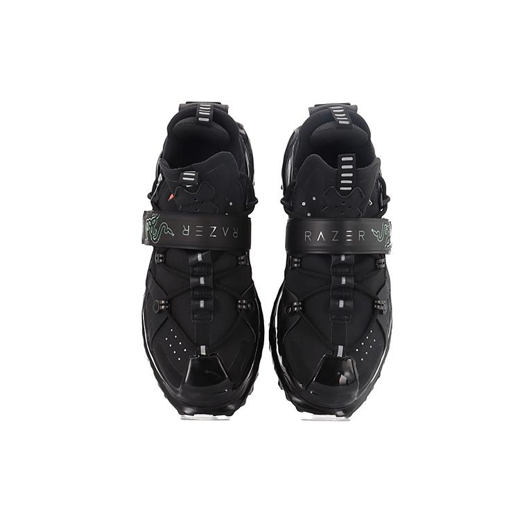 New Razer X LiNing Titan Halo Men's Light Up Boom Shoes   Black AGLR149-11