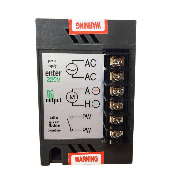 DC-51 Permanent Magnet Motor Speed Controller, AC220V Input