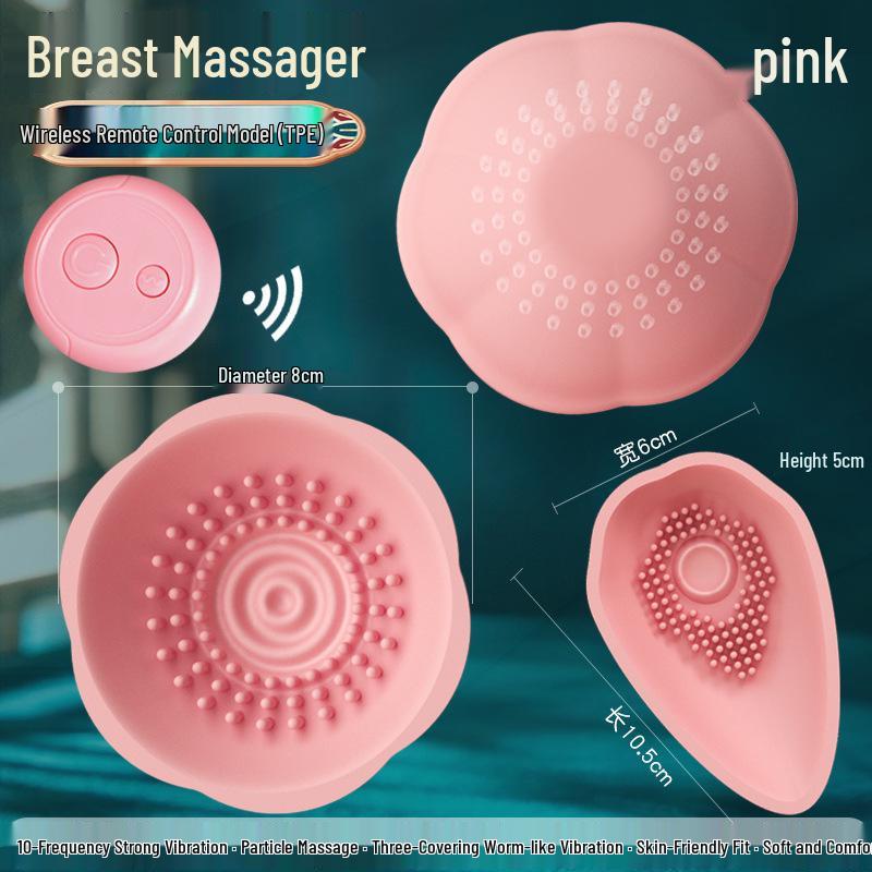 Chest Suction Vibrating Massager for Couples
