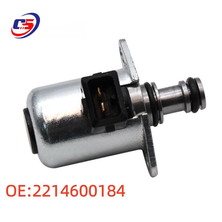 Compatible Mercedes-Benz Power Steering Solenoid Valve 2214600184 2114600884 2114600984