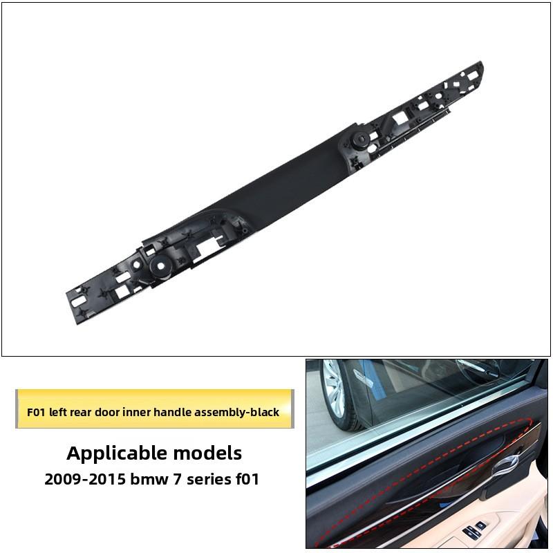 LHD RHD Abrasion-Poof Car Interior Door Handle Panel Assembly 5141-9115-533 for BMW 7 Series F01 F02 730 735 740 745 750 760