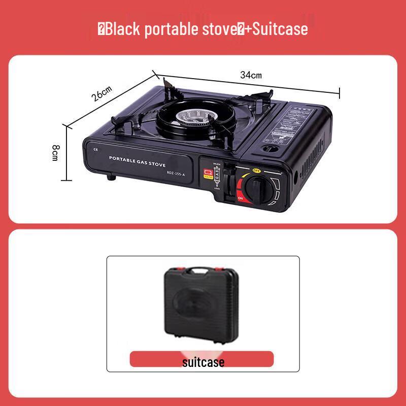 Upgraded Portable Cassette Stove