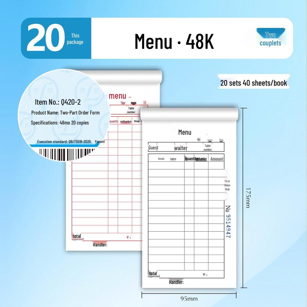 Qing Lian Q Series 48K Multi-Part Copy Order Book for Restaurants, BBQs, and Hot Pot Establishments