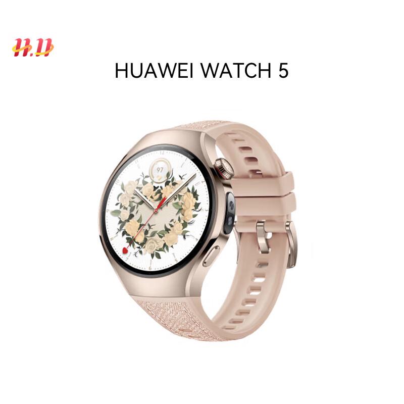 Huawei WATCH 5 Smart Health Watch with eSIM (CN version)