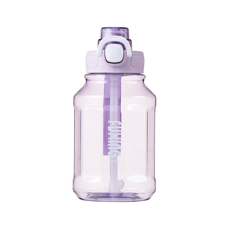 Modern Minimalist Reusable Plastic Cup With Straw For Outdoor And Office Use 850ml фиолетовый