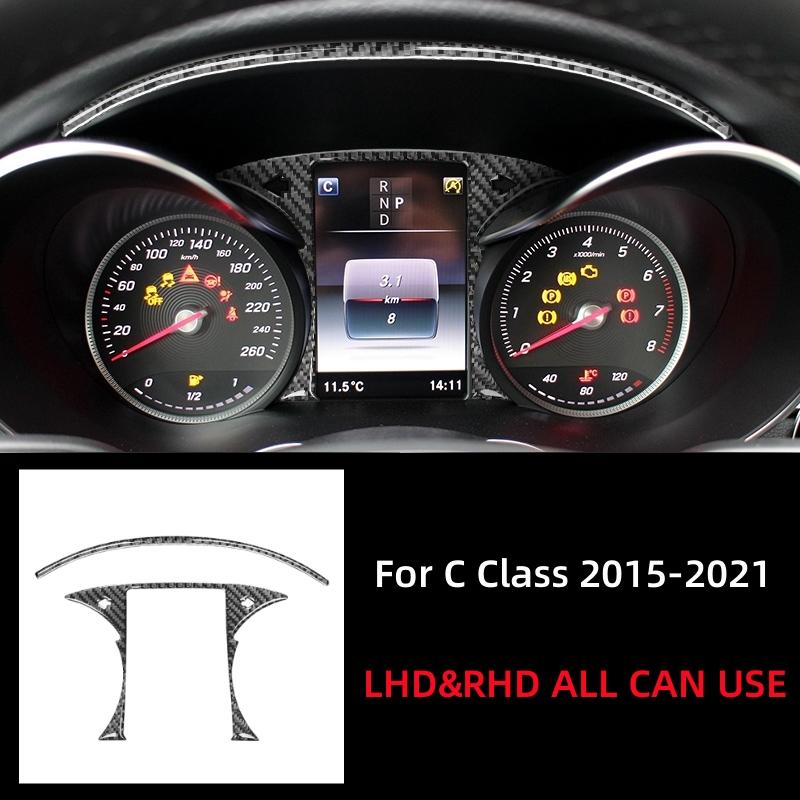 For Mercedes Benz C GLC Class W205 X253 Carbon Fiber Interior Modification Car Styling Decorative Stickers Cover Car Accessories