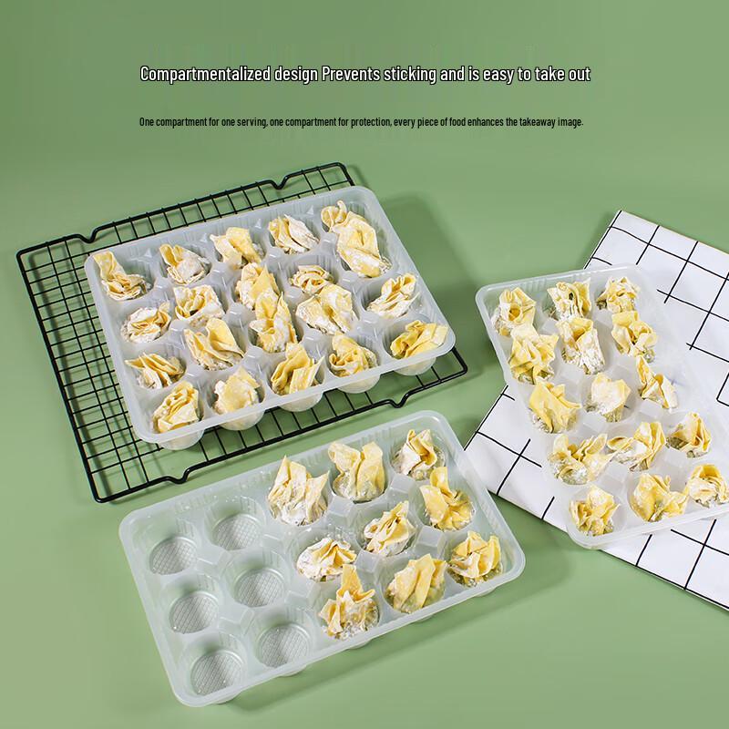 Disposable 15-Compartment Wonton Storage Box