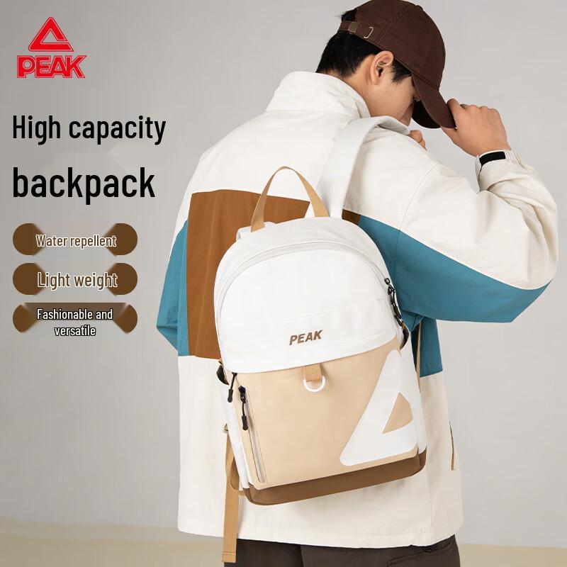 Peak 2026 Unisex Waterproof Laptop Travel Backpack