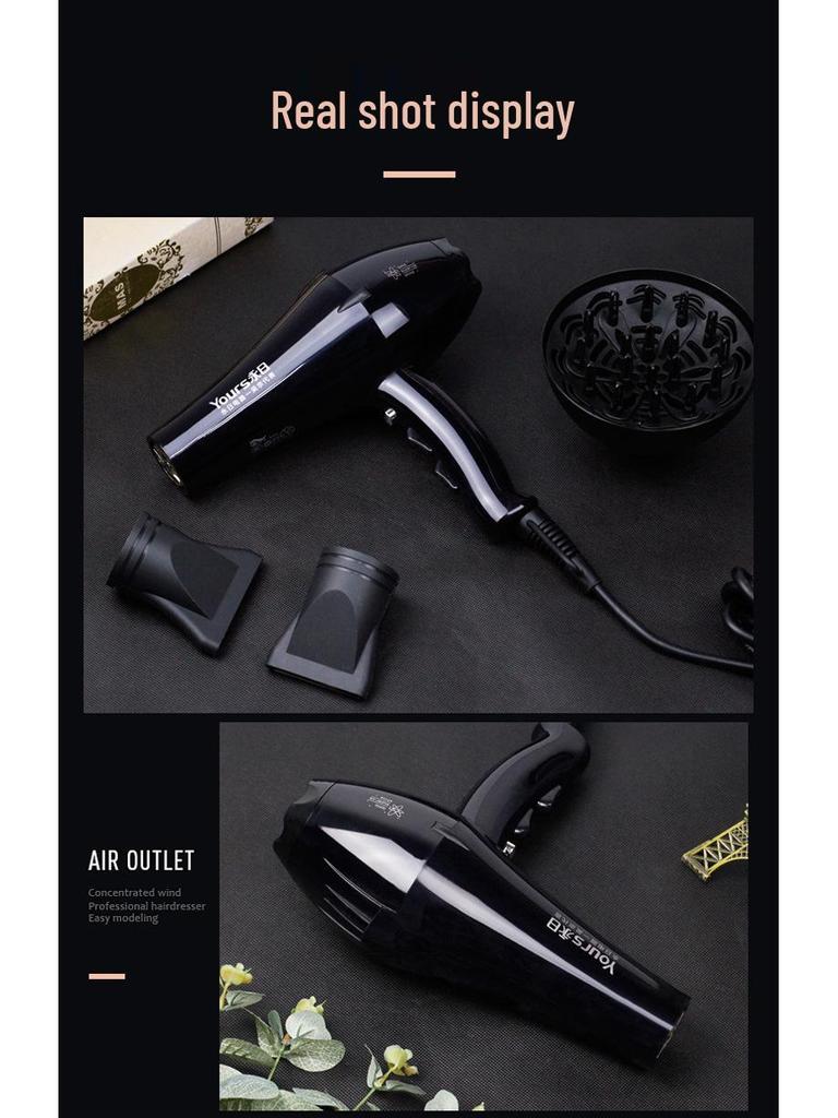 Yongri 2400W High Power Hair Salon Dryer with Blue Light & Negative Ion Technology.