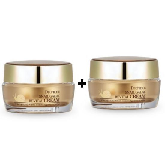 Deoproce Schnecken Galac Revital Creme 50 g – Revitalisierende & Anti-Falten Gesichtscreme