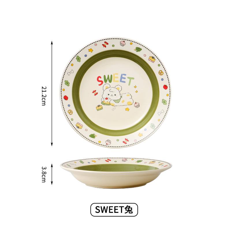 Cute Rice Bowl 2025 Tableware Household Bowl Gift Box Set Cartoon Dessert Bowl Souvenir Ceramic Rice Bowl