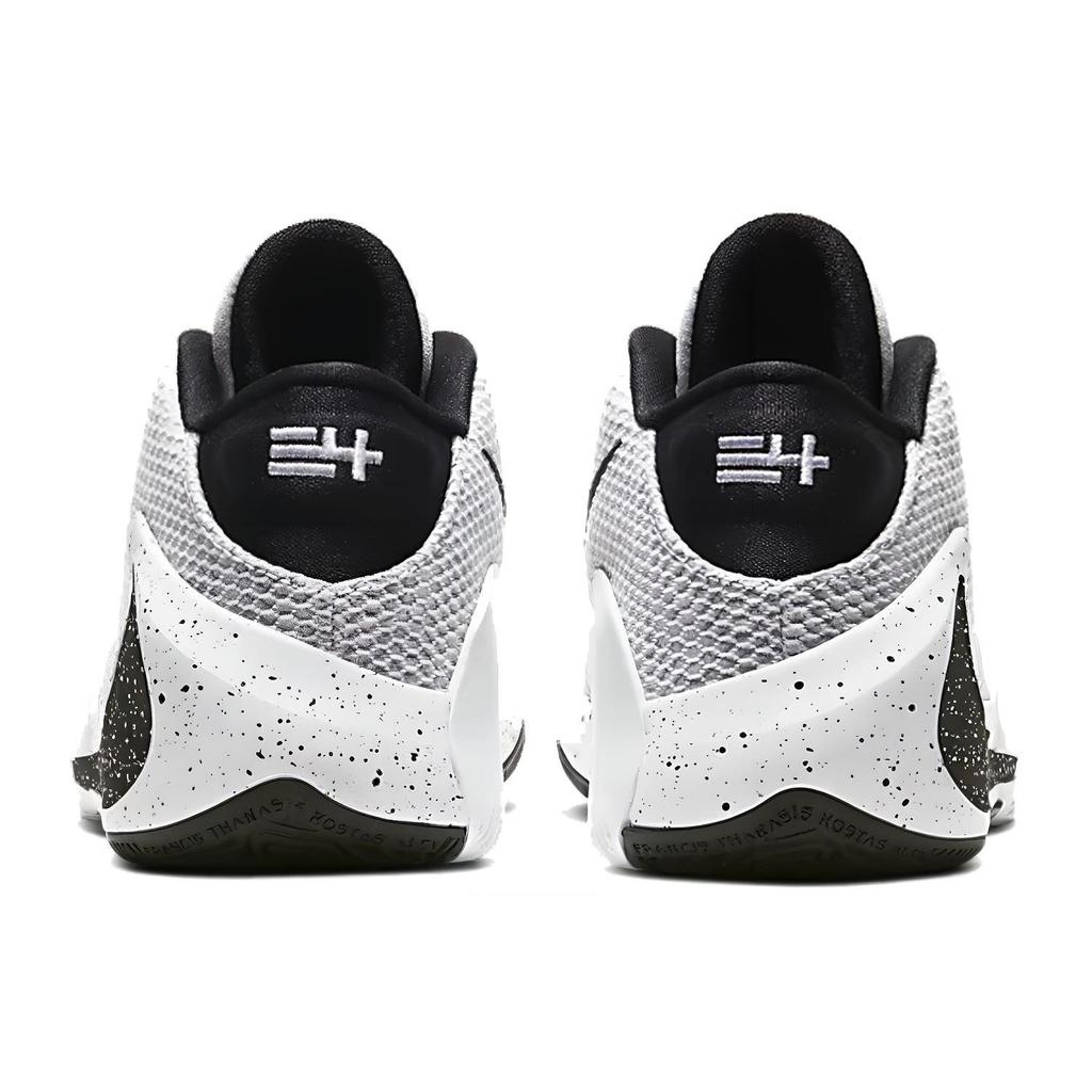 (GS) Nike Zoom Freak 1 'Oreo' Kids' BQ5633-101
