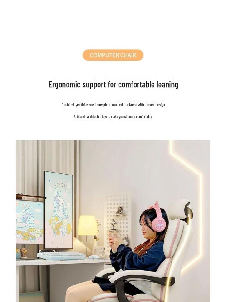 Comfortable Gaming Office Chair: Ergonomic Swivel Chair for Home, Dorm, or Live Streaming