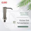 GLBO Kitchen Sink Soap Dispenser